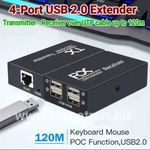 4 Port USB 2.0 extender via UTP LAN cable RJ45 - up to 120 meter
