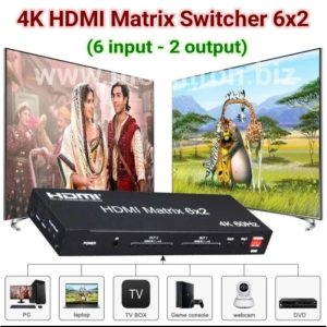 4K HDMI Matrix Switcher 6x2 (6 input - 2 output) - with Audio Extractor - Support 4K 60hz