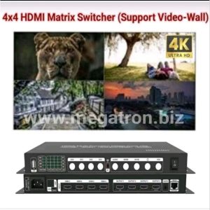 4x4 HDMI Matrix Seamless Switcher - Bisa membentuk tampilan besar Video Wall 2x2