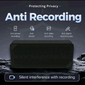 Alat Pengacak Suara Rekaman (model Speaker)