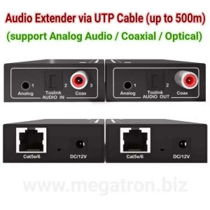 Audio Extender via UTP Cable (up to 500m) - Support Analog & Digital