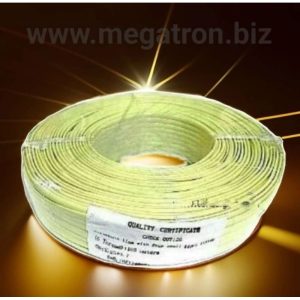 Kabel Telpon Indoor isi 4 Jalur (100 meter)