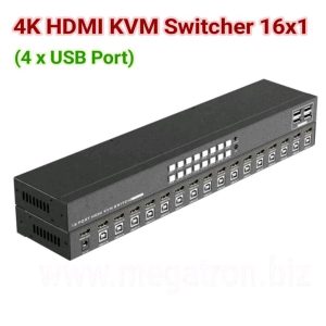 KVM HDMI & USB Switcher 16 input (16x1) - Support resolusi 4K