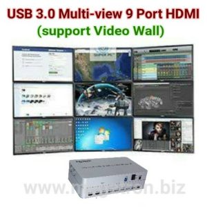 USB 3.0 Multiview 9 port - (Support video wall 3x3 3x2 2x2 4x2 3x1)