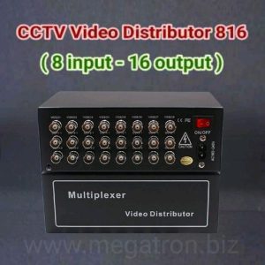CCTV AHD/HD-CVI/HD-TVI Video Distributor amplifier 8 input - 16 output