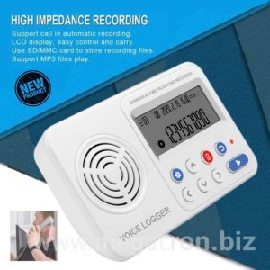 Digital Auto Telephone Recorder (simpan no telpon)